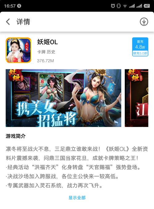 良心手游变态版平台哪个好（良心的手游平台）