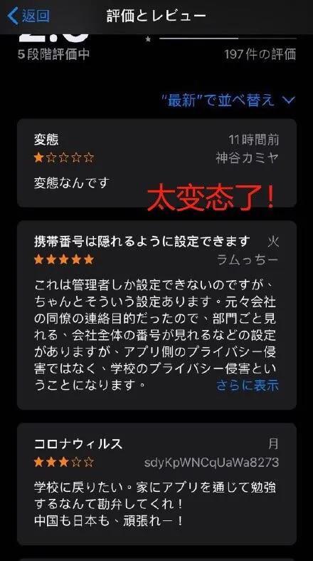 变态<a href=https://www.bangqike.com/caijing/121413.html target=_blank class=infotextkey>软件</a>排名前十有哪些（比较变态的<a href=https://www.bangqike.com/caijing/121413.html target=_blank class=infotextkey>软件</a>）