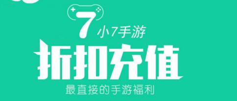 手游平台积分换平台币(早<a href=https://www.sysxhz.com/game/ target=_blank class=infotextkey>游戏</a>积分怎么兑换平台币)