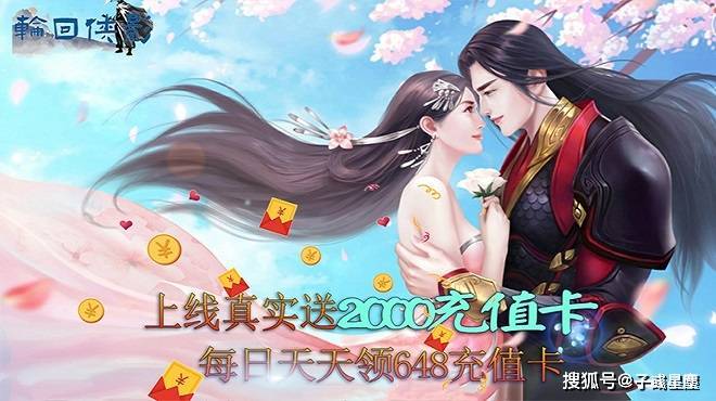 2023最好玩的变态手游排行榜(变态手游排行榜2023前十名)