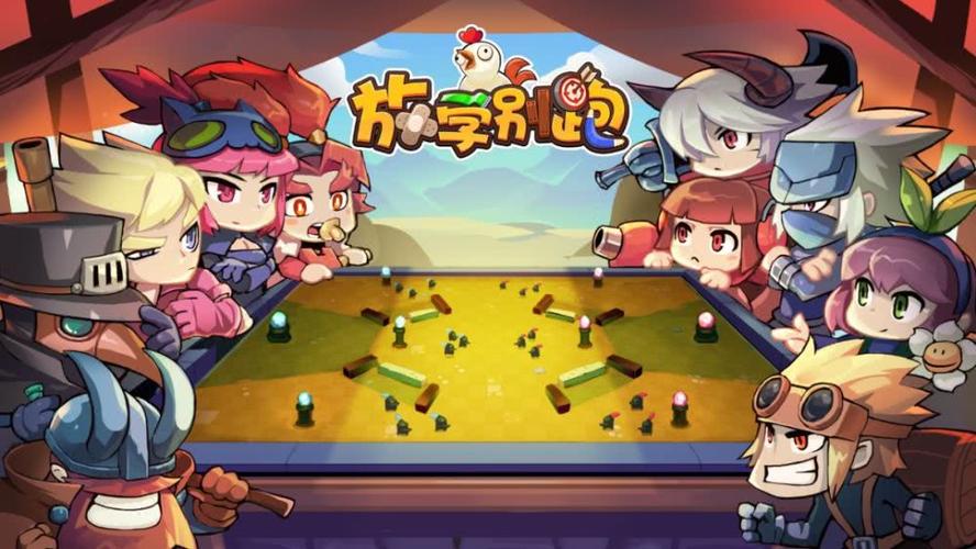 2023超火的高难度<a href=https://www.sysxhz.com/game/ target=_blank class=infotextkey>游戏</a>有哪些(今年超火的<a href=https://www.sysxhz.com/game/ target=_blank class=infotextkey>游戏</a>)