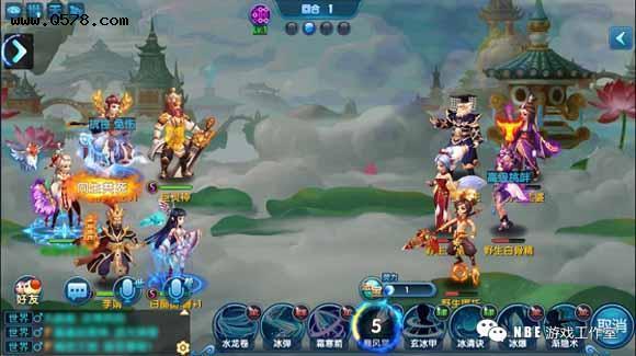 最火的回合制手游排行榜前十名<a href=https://www.sysxhz.com/game/ target=_blank class=infotextkey>游戏</a>（最火的回合制手游排行榜前十名）