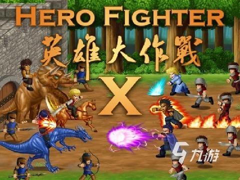 最多人玩的经典手机<a href=https://www.sysxhz.com/game/ target=_blank class=infotextkey>游戏</a>2023十大<a href=https://www.sysxhz.com/game/ target=_blank class=infotextkey>游戏</a>排行榜（今年最<a href=http://www.<a href=https://www.bangqike.com/caijing/130385.html target=_blank class=infotextkey>app</a>178.com/ target=_blank class=infotextkey>好玩的手机<a href=https://www.sysxhz.com/game/ target=_blank class=infotextkey>游戏</a></a>）