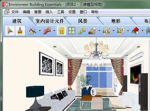 装修效果图设计<a href=https://www.bangqike.com/caijing/121413.html target=_blank class=infotextkey>软件</a>排行（装修设计<a href=https://www.bangqike.com/caijing/121413.html target=_blank class=infotextkey>软件</a>排行榜）