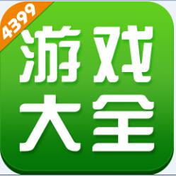 变态手游福利折扣平台大全(手游折扣变态手游)