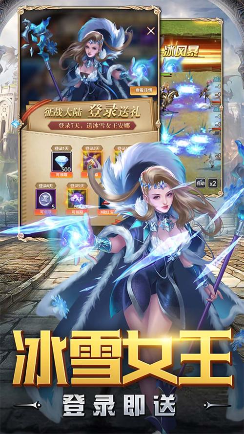 2023超变传奇新开手游（超变传奇9377）