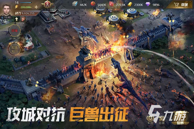 2023超有趣的战争策略<a href=https://www.sysxhz.com/game/ target=_blank class=infotextkey>游戏</a>推荐(好玩的战争策略小<a href=https://www.sysxhz.com/game/ target=_blank class=infotextkey>游戏</a>)