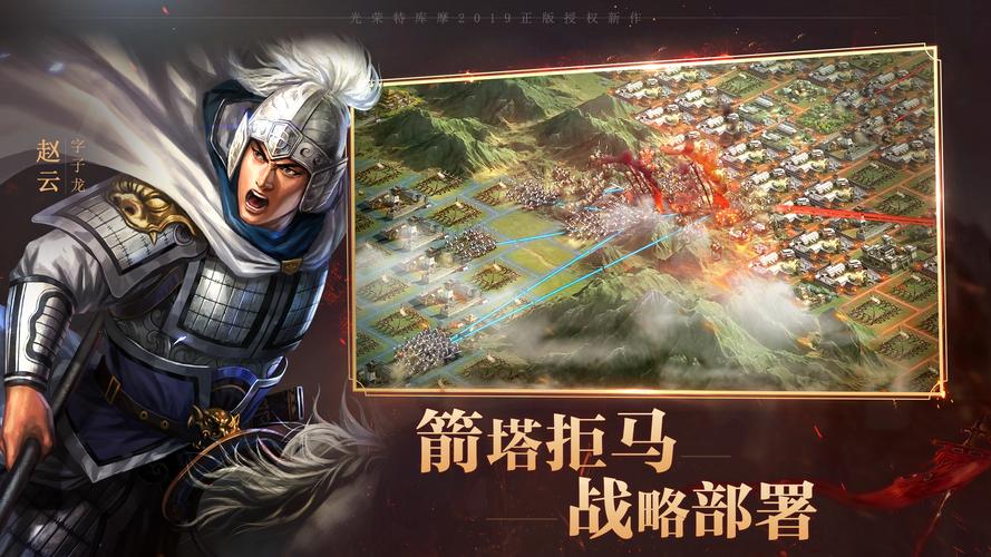 2023最新热门卡牌手游推荐(最新的卡牌手游)