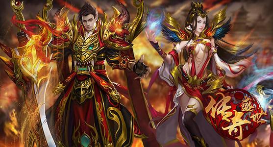 变态传奇手游发布站(变态传奇私服发布网手游合集)