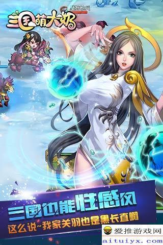 变态手游福利平台安卓排行（变态福利手游<a href=https://www.bangqike.com/caijing/121413.html target=_blank class=infotextkey>软件</a>）