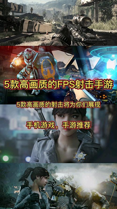 手游高画质（中国特警<a href=https://www.sysxhz.com/game/ target=_blank class=infotextkey>游戏</a>手游高画质）