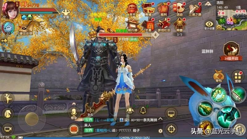 一天能挣100元的<a href=https://www.sysxhz.com/game/ target=_blank class=infotextkey>游戏</a>（搬砖手游排行榜前十名网络<a href=https://www.sysxhz.com/game/ target=_blank class=infotextkey>游戏</a>）