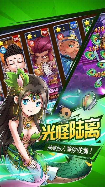 卡牌放置类手游大全<a href=https://www.bangqike.com/caijing/125374.html target=_blank class=infotextkey>下载</a>