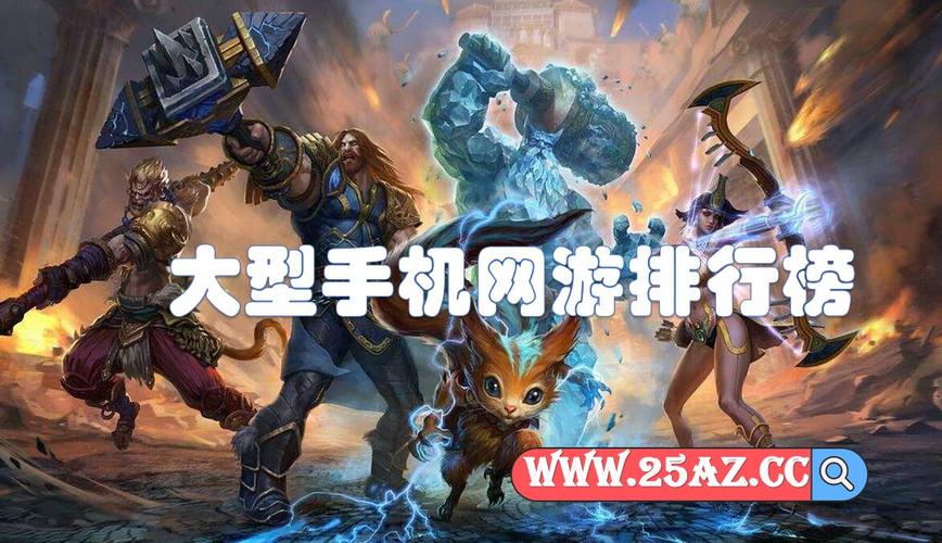 适合朋友一起玩的所有手机<a href=https://www.sysxhz.com/game/ target=_blank class=infotextkey>游戏</a>排名前十名2023（适合朋友在一起玩的手机小<a href=https://www.sysxhz.com/game/ target=_blank class=infotextkey>游戏</a>）