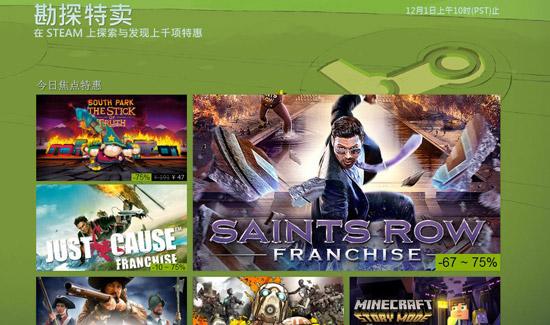 值得玩的经典<a href=https://www.sysxhz.com/game/ target=_blank class=infotextkey>游戏</a>推荐榜大全(有什么经典<a href=https://www.sysxhz.com/game/ target=_blank class=infotextkey>游戏</a>推荐)