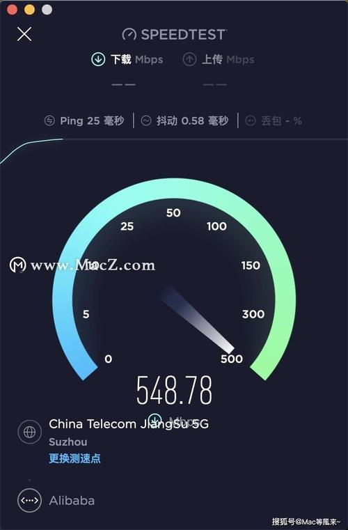 网络测速<a href=https://www.bangqike.com/caijing/121413.html target=_blank class=infotextkey>软件</a>哪个好