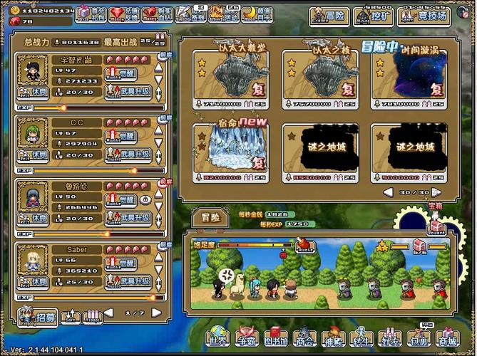 <a href=https://www.sysxhz.com/game/ target=_blank class=infotextkey>游戏</a>有哪些类型