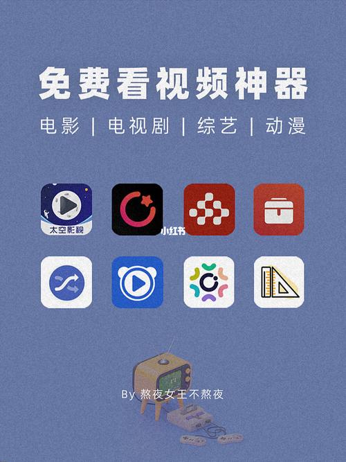 免费观看大片的<a href=https://www.bangqike.com/caijing/130385.html target=_blank class=infotextkey>app</a>排行榜（免费观看大片的<a href=https://www.bangqike.com/caijing/130385.html target=_blank class=infotextkey>app</a>排行榜）
