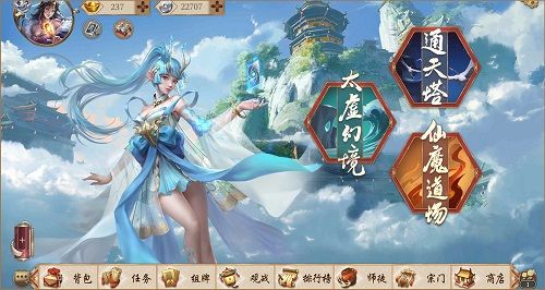 中国风手游破解版合集(中国风解谜手游)