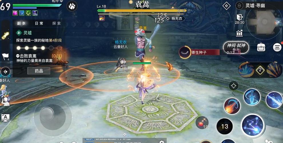 推荐手游（<a href=https://www.sysxhz.com/game/ target=_blank class=infotextkey>游戏</a>推荐男生手游）