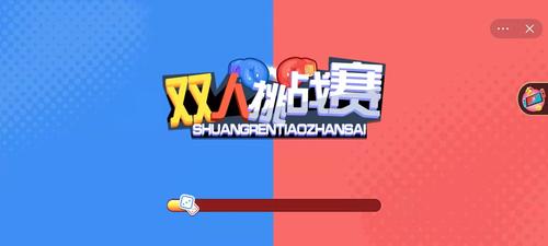 热门双人小<a href=https://www.sysxhz.com/game/ target=_blank class=infotextkey>游戏</a>（双人小<a href=https://www.sysxhz.com/game/ target=_blank class=infotextkey>游戏</a>排行榜）
