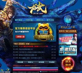 现在什么<a href=https://www.sysxhz.com/game/ target=_blank class=infotextkey>游戏</a>人气最高（人气比较高的<a href=https://www.sysxhz.com/game/ target=_blank class=infotextkey>游戏</a>）