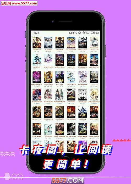 卡夜阁旧版网页（卡夜阁官方正版<a href=https://www.bangqike.com/caijing/125374.html target=_blank class=infotextkey>下载</a>）