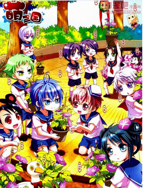 萌三国破解版「萌三国破解版手游<a href=https://www.bangqike.com/caijing/125374.html target=_blank class=infotextkey>下载</a>」