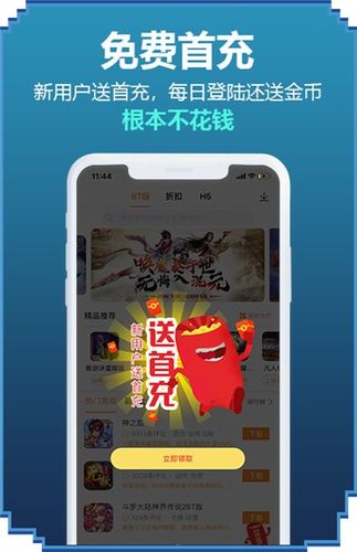 2023年最好玩的破解版<a href=https://www.sysxhz.com/game/ target=_blank class=infotextkey>游戏</a>(破解版好玩的<a href=https://www.sysxhz.com/game/ target=_blank class=infotextkey>游戏</a>排行)