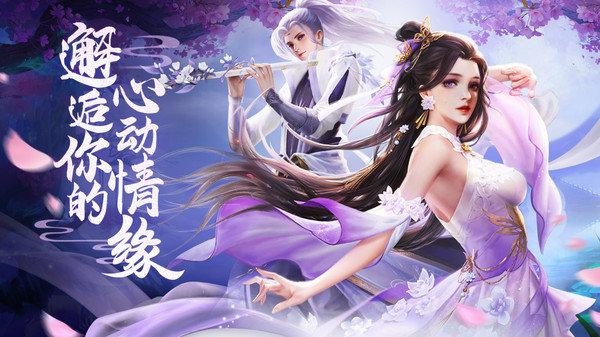 最近新出的苹果手游2023排名十大<a href=https://www.sysxhz.com/game/ target=_blank class=infotextkey>游戏</a>（2023年苹果最火的<a href=https://www.sysxhz.com/game/ target=_blank class=infotextkey>游戏</a>）