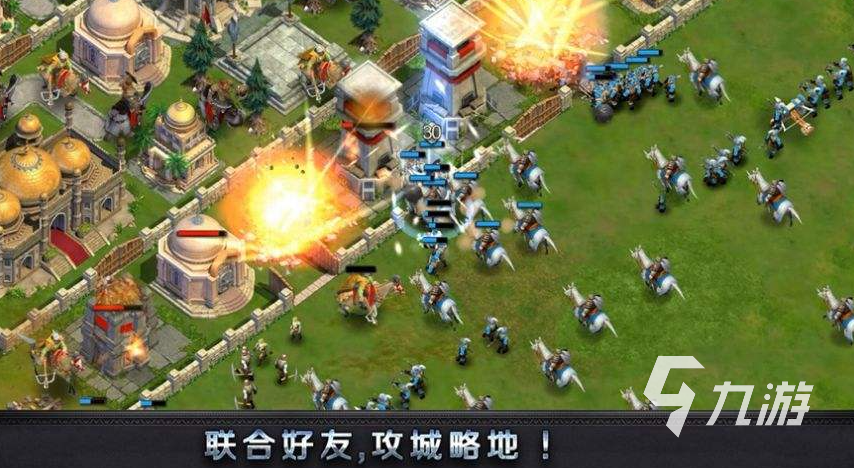 好玩的战争手游排行榜2023(策略战争类手游排行榜2023)