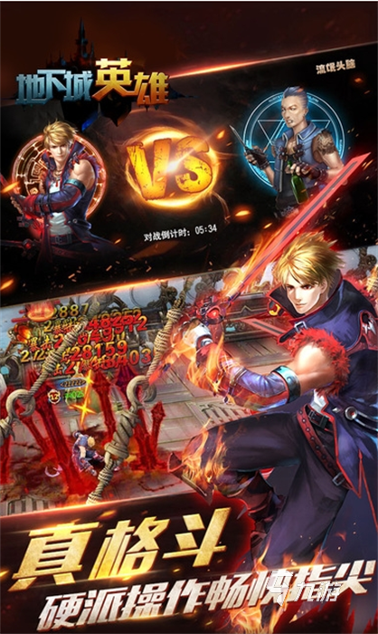 最新好玩的经典手机<a href=https://www.sysxhz.com/game/ target=_blank class=infotextkey>游戏</a>推荐前十2023（好玩的手机单机<a href=https://www.sysxhz.com/game/ target=_blank class=infotextkey>游戏</a>排行榜2023）