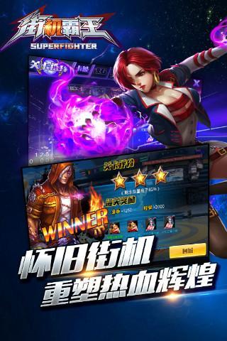 2023有没有好玩的格斗手游<a href=https://www.bangqike.com/caijing/125374.html target=_blank class=infotextkey>下载</a>推荐(好玩的格斗手游!)