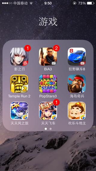 2023有哪些不用网络好玩的手机<a href=https://www.sysxhz.com/game/ target=_blank class=infotextkey>游戏</a>(不用网络又好玩的手机<a href=https://www.sysxhz.com/game/ target=_blank class=infotextkey>游戏</a>)