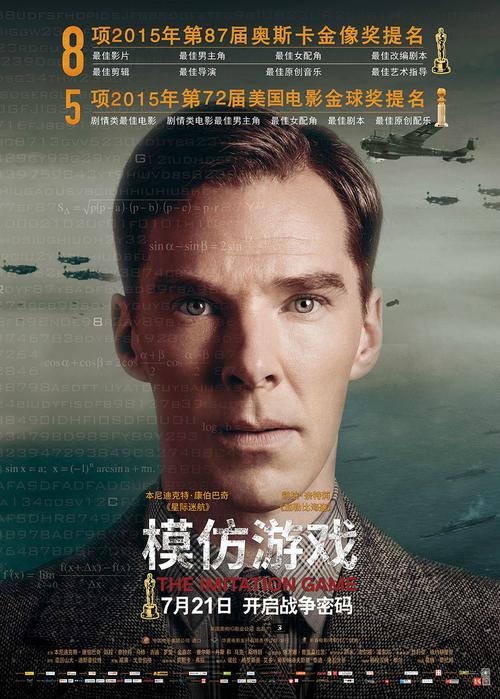 2023有什么好玩的模仿<a href=https://www.sysxhz.com/game/ target=_blank class=infotextkey>游戏</a>（模仿的<a href=https://www.sysxhz.com/game/ target=_blank class=infotextkey>游戏</a>叫什么）