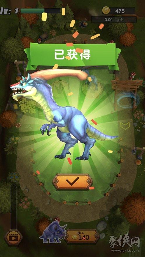2023有趣的恐龙<a href=https://www.sysxhz.com/game/ target=_blank class=infotextkey>游戏</a>大全（好玩的恐龙小<a href=https://www.sysxhz.com/game/ target=_blank class=infotextkey>游戏</a>）