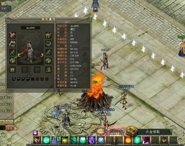 2023现在有什么好玩的网页<a href=https://www.sysxhz.com/game/ target=_blank class=infotextkey>游戏</a>（2023最好玩网页<a href=https://www.sysxhz.com/game/ target=_blank class=infotextkey>游戏</a>）