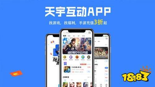 2023热门的免费手游<a href=https://www.bangqike.com/caijing/130385.html target=_blank class=infotextkey>app</a>有哪些(免费的好玩手游)
