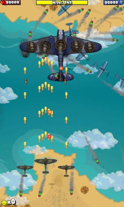 2023手机飞机<a href=https://www.sysxhz.com/game/ target=_blank class=infotextkey>游戏</a>哪个好玩（飞机类<a href=http://www.<a href=https://www.bangqike.com/caijing/130385.html target=_blank class=infotextkey>app</a>178.com/ target=_blank class=infotextkey>手机<a href=https://www.sysxhz.com/game/ target=_blank class=infotextkey>游戏</a></a>排行榜2017前十名）