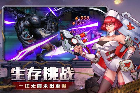 2023有什么好玩的组队<a href=https://www.sysxhz.com/game/ target=_blank class=infotextkey>游戏</a>(2023有什么好玩的组队<a href=https://www.sysxhz.com/game/ target=_blank class=infotextkey>游戏</a>吗)