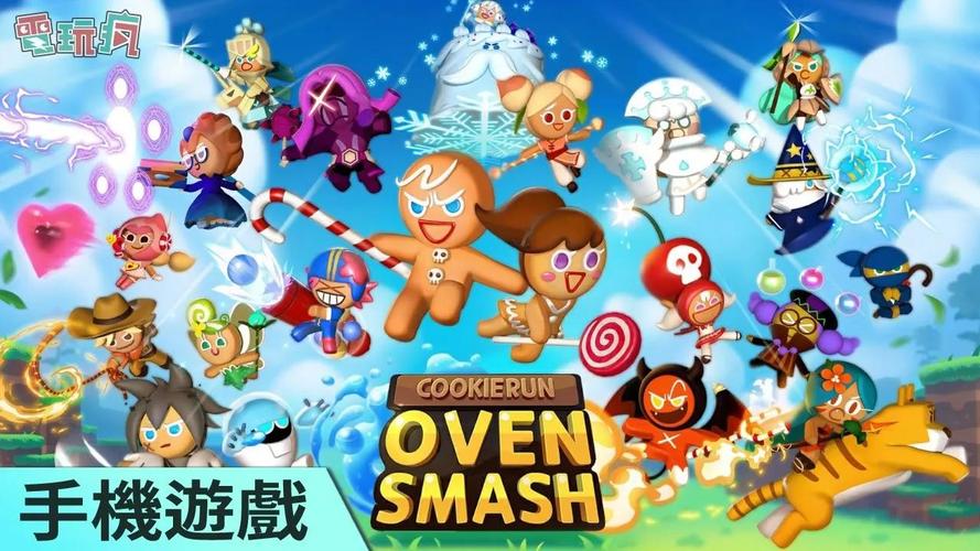 2023年必玩手机<a href=https://www.sysxhz.com/game/ target=_blank class=infotextkey>游戏</a>大全(2023年好玩手机<a href=https://www.sysxhz.com/game/ target=_blank class=infotextkey>游戏</a>)