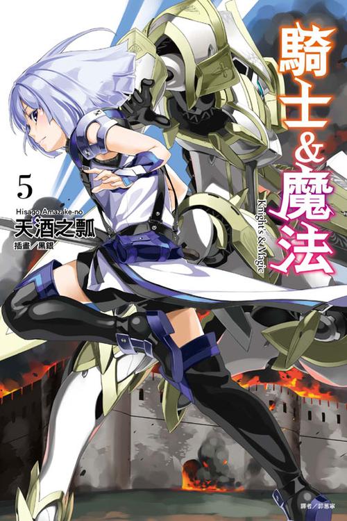 2023年好玩的魔幻<a href=https://www.sysxhz.com/game/ target=_blank class=infotextkey>游戏</a>(2023好玩的魔幻手游)