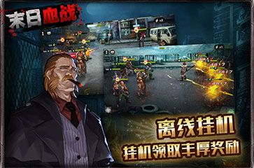 2023末日题材的<a href=https://www.sysxhz.com/game/ target=_blank class=infotextkey>游戏</a>有哪些值得一玩(有哪些好玩的末日题材<a href=https://www.sysxhz.com/game/ target=_blank class=infotextkey>游戏</a>)