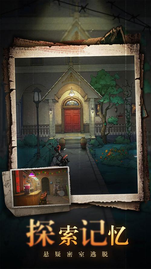 2023密室逃脱系列<a href=https://www.sysxhz.com/game/ target=_blank class=infotextkey>游戏</a>哪个好玩（密室逃脱最新系列）