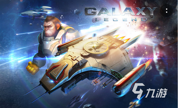 2023好玩的银河城类<a href=https://www.sysxhz.com/game/ target=_blank class=infotextkey>游戏</a>（最新银河<a href=https://www.sysxhz.com/game/ target=_blank class=infotextkey>游戏</a>）