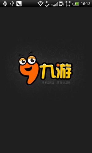 2023有什么好玩的休闲手游（2033什么<a href=https://www.sysxhz.com/game/ target=_blank class=infotextkey>游戏</a>）