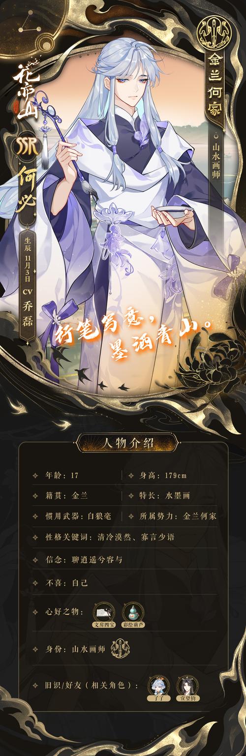 2023热门的养成系<a href=https://www.sysxhz.com/game/ target=_blank class=infotextkey>游戏</a>有哪些（2023年好玩的养成<a href=https://www.sysxhz.com/game/ target=_blank class=infotextkey>游戏</a>）
