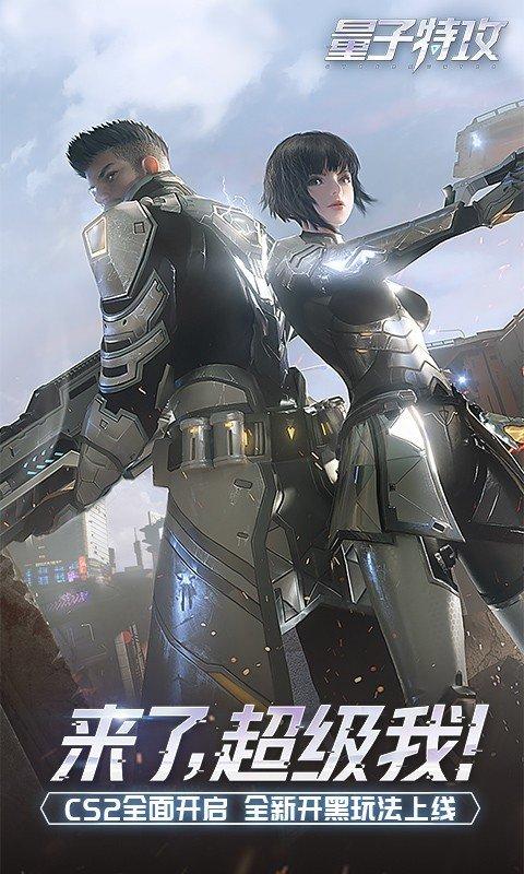 2023现在有啥手游好玩的（2023现在什么手游最火最好玩）