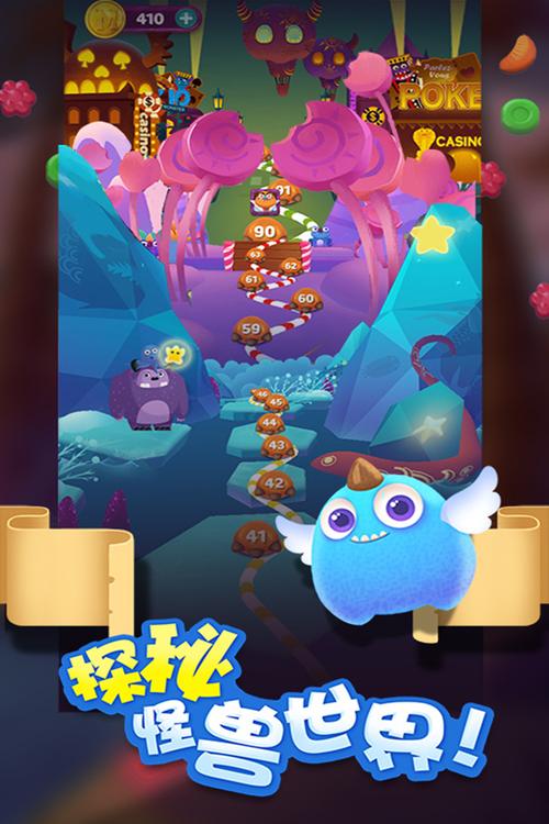 2023有什么好玩的消除类手机<a href=https://www.sysxhz.com/game/ target=_blank class=infotextkey>游戏</a>(好玩儿的消除类<a href=https://www.sysxhz.com/game/ target=_blank class=infotextkey>游戏</a>)