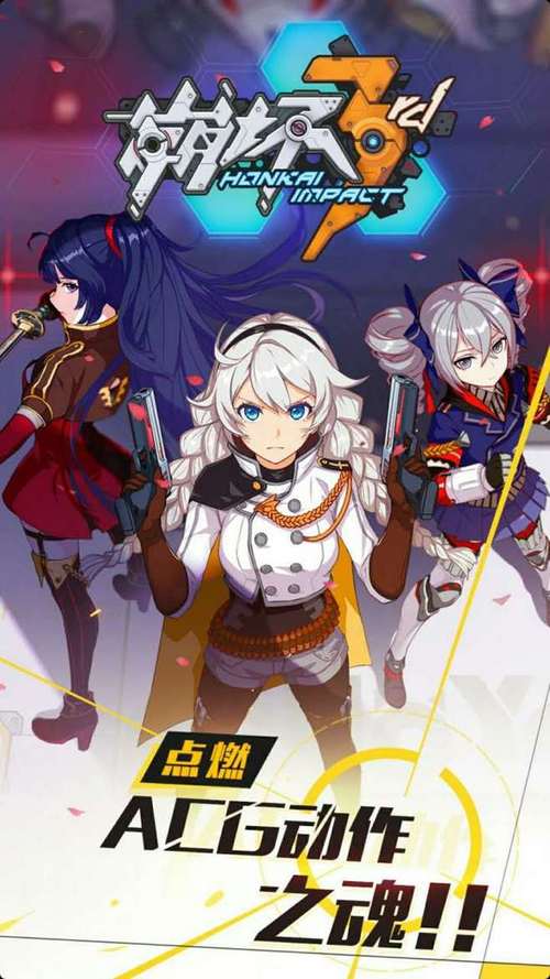 2023有什么<a href=https://www.sysxhz.com/game/ target=_blank class=infotextkey>游戏</a>免费又好玩(2023年3月会免<a href=https://www.sysxhz.com/game/ target=_blank class=infotextkey>游戏</a>)